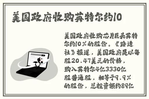 成色1.220.38