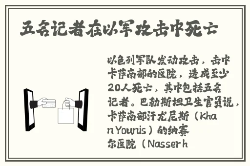 男生女生一起相错错错30分钟电视剧预告片