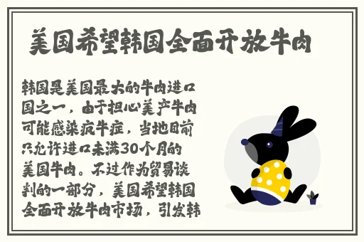 清一区二区国产好的精华液