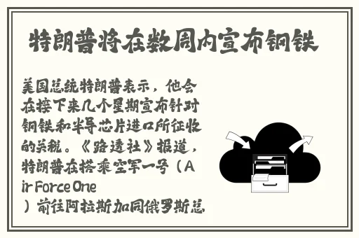 召唤魅魔竟是妈妈来了第二季