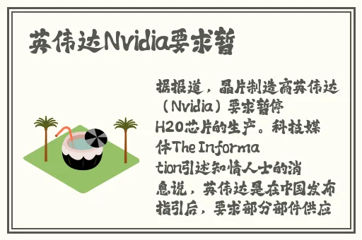 柑橘网址多少网址