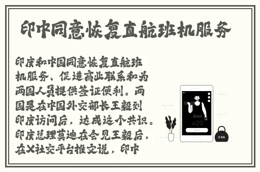 体内㓔精69XXXXXx白浆