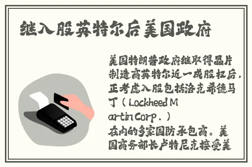 晚上睡不着偷偷看B站大全