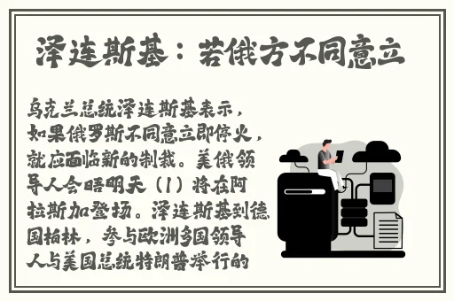 日本杨贵妃三 是谁演的