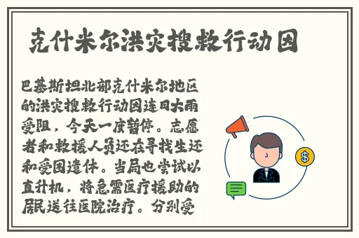 万篇长征–黑料不打烊背后的故事